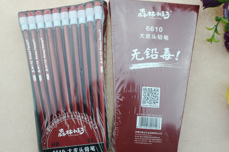 森林小王子铅笔 大皮头 6610 盒装 202002000件 M (2).JPG